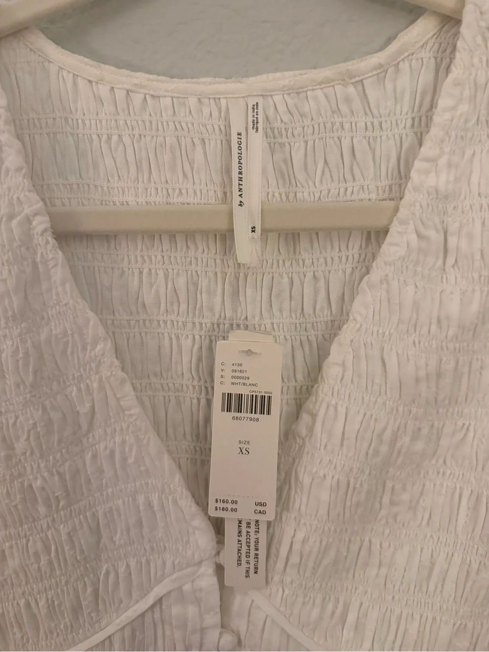 Anthropologie White Eyelet Maxi Dress - Picture 3 of 3